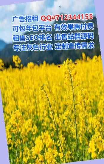 陇南借腹生子美发门市部